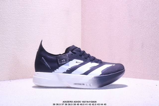 Adidas Adizero Adios Pro 4 M Marathon Flywire Jacquard Lightweight Breathable Ca