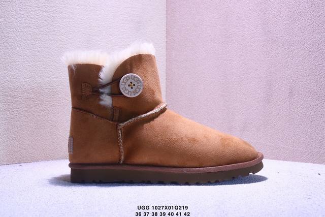 Ugg's popular cashmere insoles on Xiaohongshu (Little Red Book) are a great choi