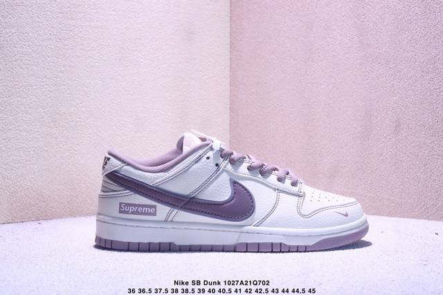 Limited Release of Overseas Hot Item! Nike SB Dunk Low