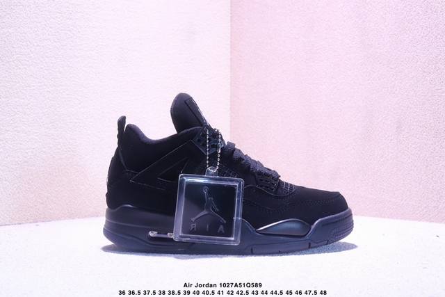 Original shoe development, 1.1 cost-effective, no-repair version. Air Jordan AJ4