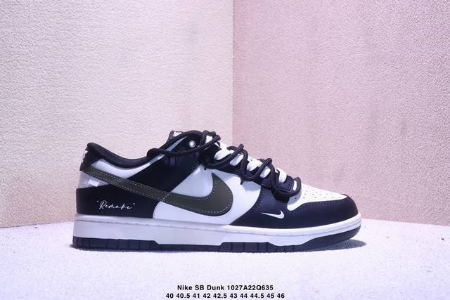 Factory Grade Nike SB Dunk Low Lace-up Dunk Series Low-top Casual Sports Skatebo