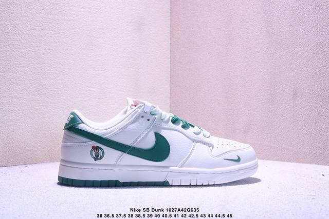 Limited release of overseas hot item! Nike SB Dunk Low "NBA Collaboration Celtic