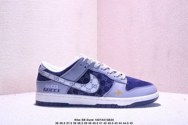 Limited release of overseas hot item! Company grade Nike SB Dunk Low