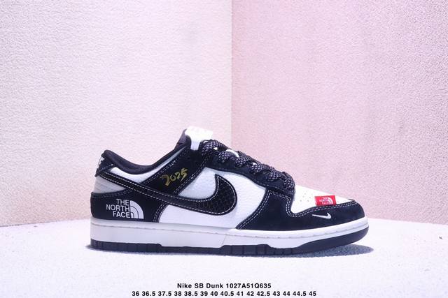 Limited release of overseas hot item! Company grade Nike SB Dunk Low