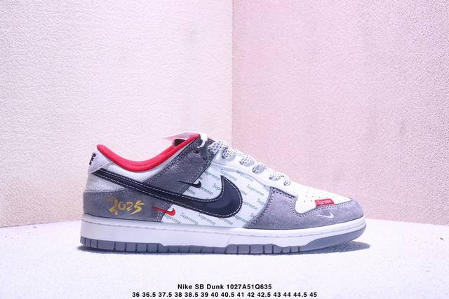 Limited release of overseas hot item! Company grade Nike SB Dunk Low