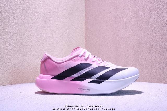 Adidas Adizero Evo Sl, an ultralight, breathable, and cushioned running shoe, se