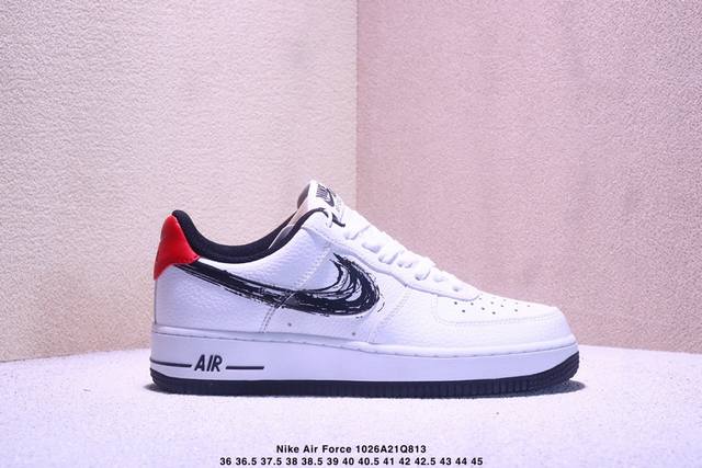 Nike Air Force 1 Low, a versatile low-top casual athletic shoe. Soft, responsive