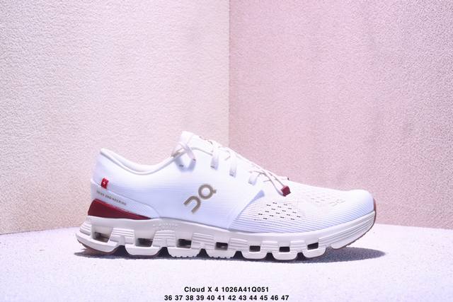 Cloud X 4 The new Cloud X all-around fitness training shoe offers comfortable an