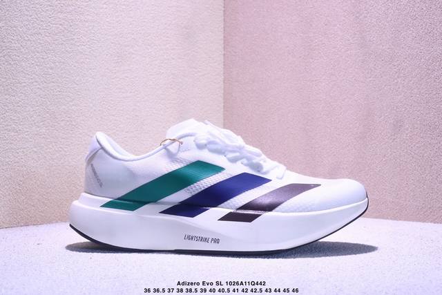 Adidas Adizero Evo S1 Ultralight Breathable Cushioning Running Shoes (Ddd) set a