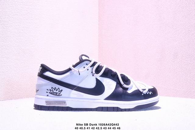 Factory Grade Nike SB Dunk Low Lace-up Dunk Series Low-top Casual Sports Skatebo