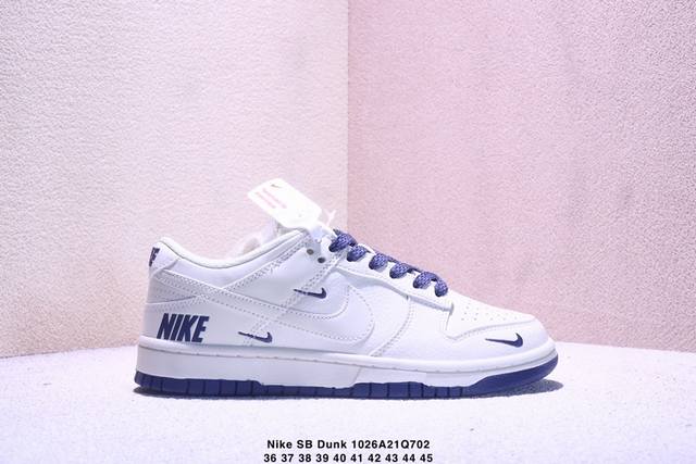 Limited release of overseas hot item! Nike SB Dunk Low