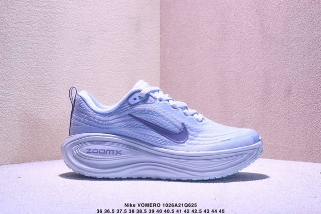Authentic Nike Vomero Plus Comfortable, Shock-absorbing, Anti-slip Low-top Runni