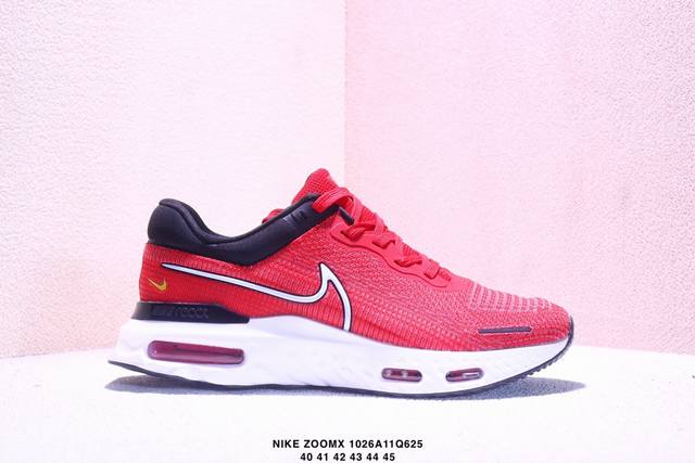 Authentic Nike Zoomx Invincible Run Fk Sprint/Marathon Lace-up Lightweight Casua