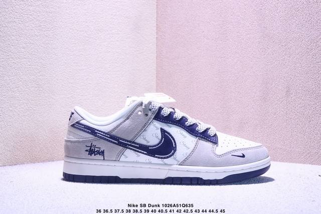 Limited release of overseas hot item! Company grade Nike SB Dunk Low "Stusic Yea