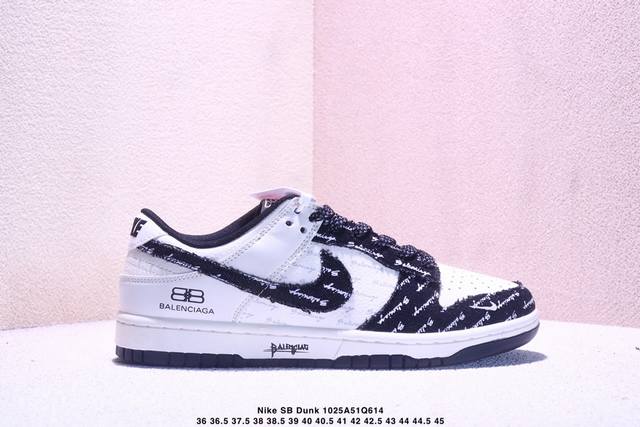 High-end custom Nike SB Dunk Low "Balenciaga Collaboration---White and Black Was