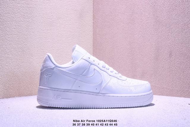 Nike Air Force 7 Low-top, versatile casual athletic shoe. Soft, responsive cushi