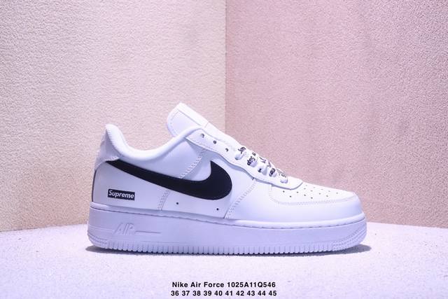 Nike Air Force 7 Low-top, versatile casual athletic shoe. Soft, highly elastic c