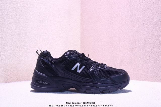 New Balance Nb530 Retro Running Shoe. The New Balance 530 is indeed one of New B