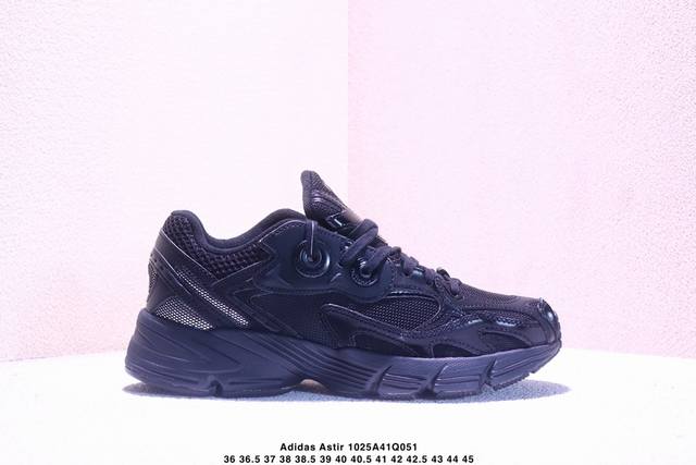 Adidas Originals Astir Retro Item. This Adidas Astir running shoe, a genuine bat