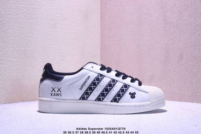 Company Grade Adidas Originals Superstar Shell Toe Low-Top Classic Versatile Cas
