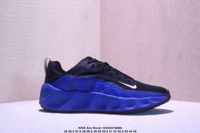 Nike Ava Rover Men's and Women's Size 25 Running Shoes, Ultra-Lightweight, Breat