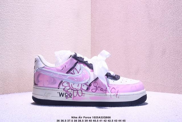 Nike Air Force 1 Low, a versatile low-top casual athletic shoe. Soft, responsive