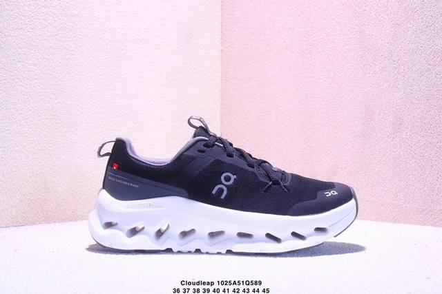 OnRun Exclusive Series Cloudleap Next-Generation Soft Cushioning Running Shoes.