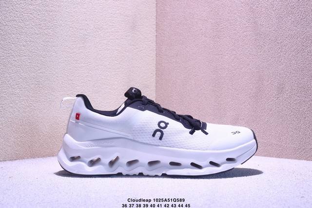 OnRun Exclusive Series Cloudleap Next-Generation Soft Cushioning Running Shoes.