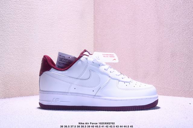Limited release of overseas hot item! Company grade Nike Air Force 1 '07 Low "To