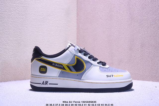 Limited Overseas Release! Factory Grade Nike Air Force 1 '07 Low "Xiaomi Collabo