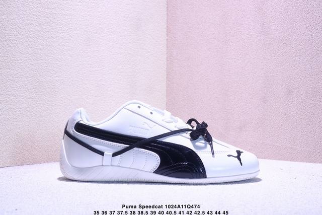 Puma Speedcat Og Sd "Black Ash Pink" Low-top German Training Style Retro Versati