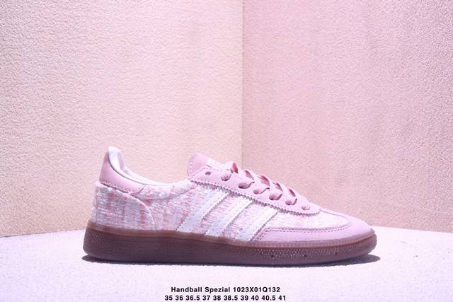 Handball Spezial Grey Brown White Retro Casual Sneakers. The entire shoe is made