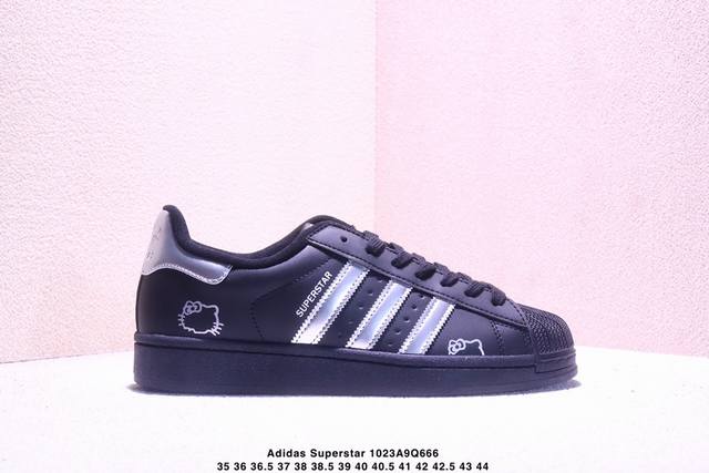 Company Grade Adidas Originals Superstar Shell Toe Low-Top Classic Versatile Cas