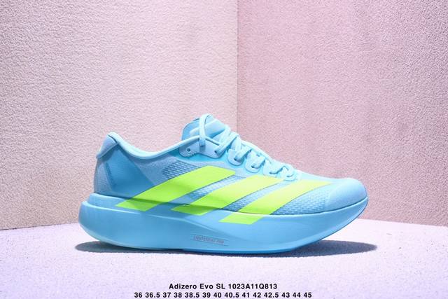 Company Grade Adidas Adizero Evo Sl, Adidas Comfortable, Versatile, Non-Slip, We