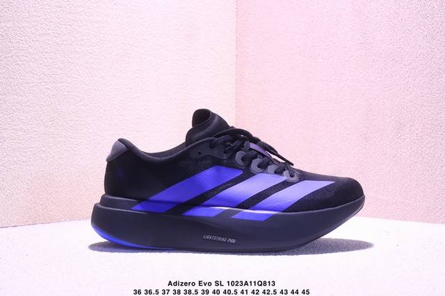 Company Grade Adidas Adizero Evo Sl, Adidas Comfortable, Versatile, Non-Slip, We