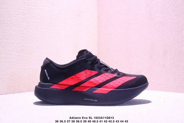 Company Grade Adidas Adizero Evo Sl, Adidas Comfortable, Versatile, Non-Slip, We