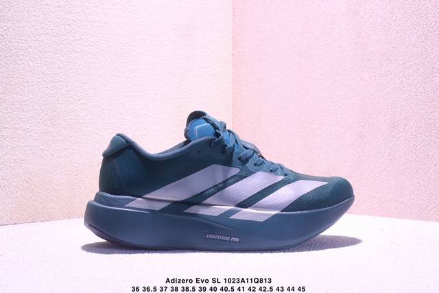 Company Grade Adidas Adizero Evo Sl, Adidas Comfortable, Versatile, Non-Slip, We