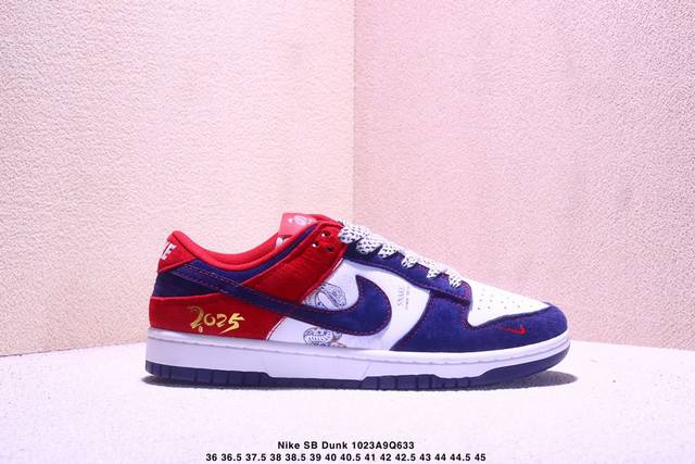 Nike SB Dunk Low Retro Shoes, a retro low-top casual sports skateboarding shoe f