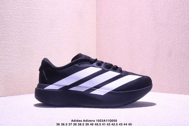 Adidas Adizero Sl, Adidas comfortable, versatile, non-slip, wear-resistant low-t