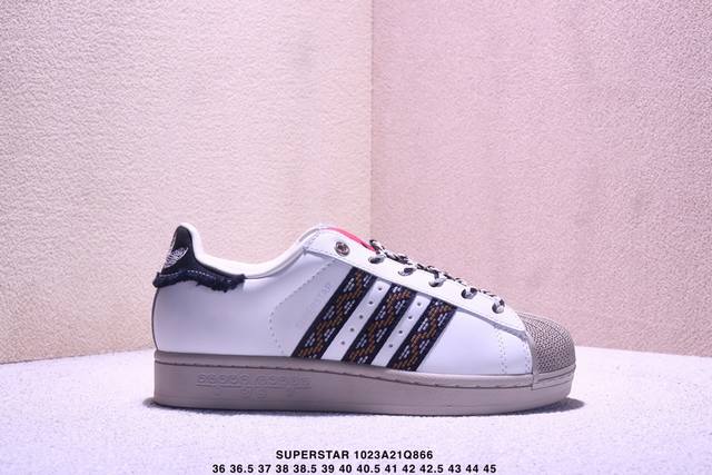 Adidas Superstar 2025 New Shoes, Year of the Snake New Classic Shell Toe Series