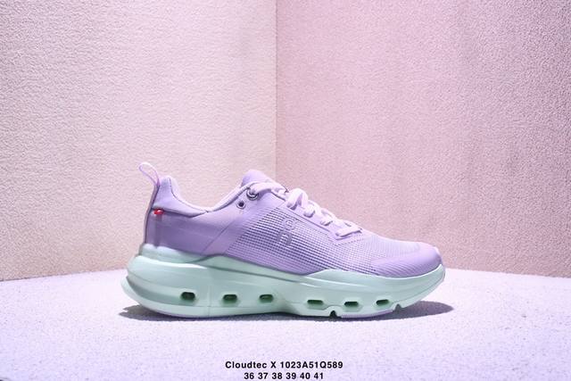 OnRun Exclusive Series Cloudtec X Next-Generation Soft Cushioning Running Shoe T