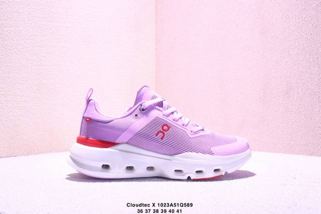 OnRun Exclusive Series Cloudtec X Next-Generation Soft Cushioning Running Shoe T