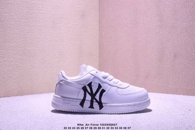 22-37 Children's Shoes with Painted Design. Nike Air Force 7 Low-top Sneakers, v