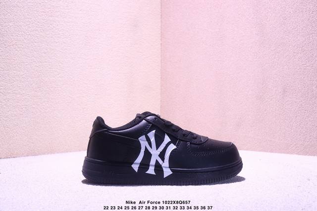 22-37 Children's Shoes with Painted Designs. Nike Air Force 7 Low-Top Sneakers,