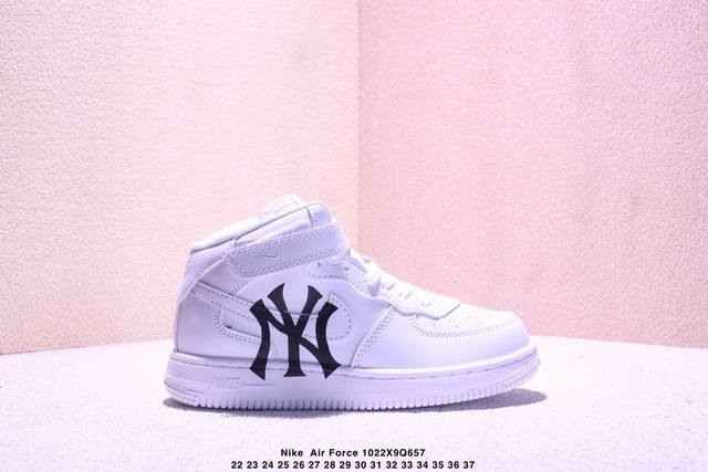 22-37 Children's Shoes with Painted Design. Nike Air Force 7 Low-top Sneakers, v