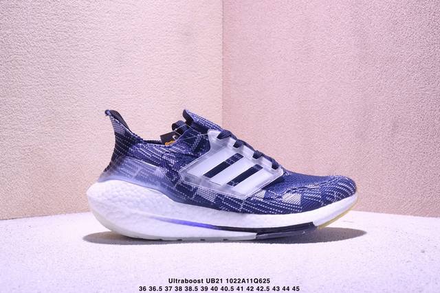 Authentic Adidas Ultraboost UB21 Full-Length Boost Casual Running Shoes. Feature