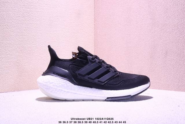 Authentic Adidas Ultraboost UB21 Full-Length Boost Casual Running Shoes. Feature