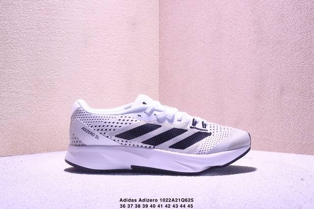 Adidas Adizero Sl Adidas Cushioning Running Shoes Marathon Series, Fabric Materi