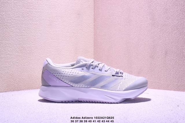 Adidas Adizero Sl Adidas Cushioning Running Shoes Marathon Series, Fabric Materi