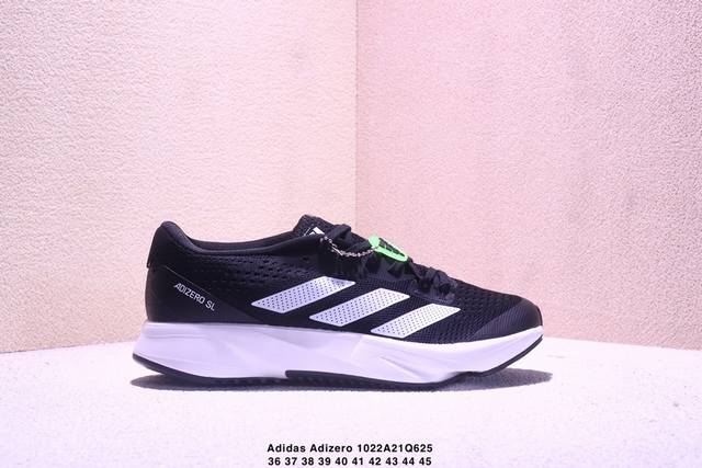 Adidas Adizero Sl Adidas Cushioning Running Shoes Marathon Series Fabric Materia